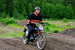 IMGP3438.JPG