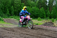 IMGP3440.JPG