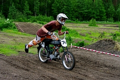 IMGP3444.JPG