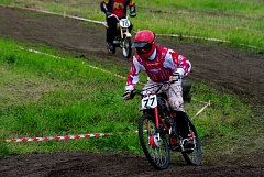 IMGP3447.JPG