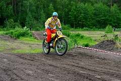 IMGP3453.JPG