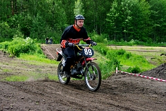 IMGP3458.JPG
