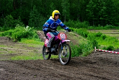 IMGP3460.JPG