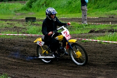 IMGP3468.JPG