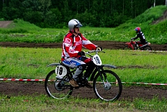 IMGP3469.JPG