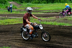 IMGP3480.JPG