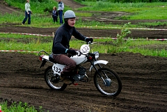 IMGP3482.JPG