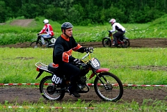 IMGP3483.JPG