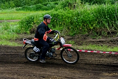 IMGP3484.JPG