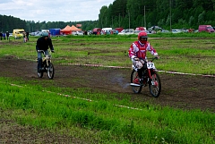 IMGP3486.JPG