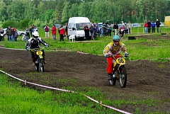 IMGP3493.JPG