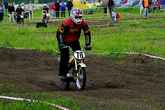 IMGP3498.JPG