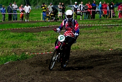 IMGP3500.JPG