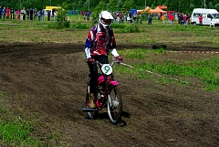 IMGP3501.JPG