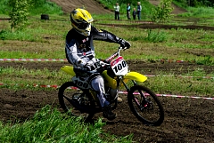 IMGP3505.JPG
