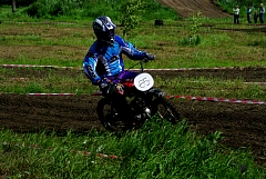 IMGP3506.JPG