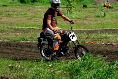 IMGP3507.JPG