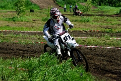 IMGP3508.JPG