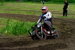 IMGP3511.JPG