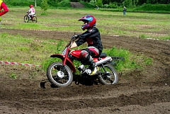 IMGP3516.JPG