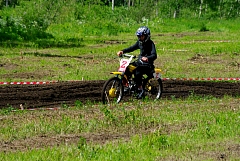 IMGP3518.JPG