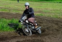 IMGP3519.JPG