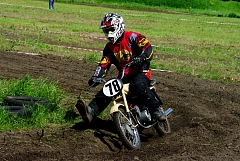 IMGP3520.JPG