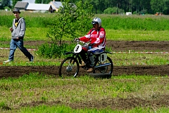 IMGP3522.JPG