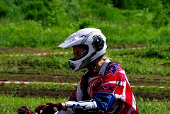 IMGP3523.JPG