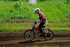 IMGP3528.JPG