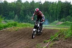 IMGP3537.JPG