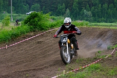 IMGP3538.JPG