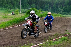 IMGP3539.JPG