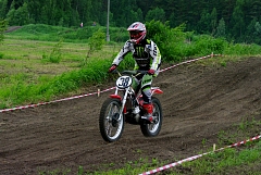 IMGP3541.JPG