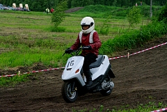 IMGP3543.JPG