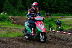IMGP3556.JPG