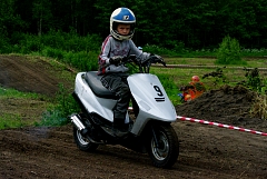 IMGP3557.JPG