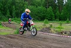 IMGP3561.JPG