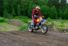 IMGP3565.JPG