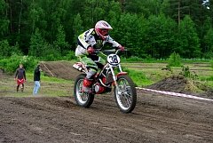 IMGP3567.JPG