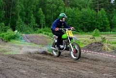 IMGP3568.JPG