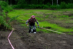 IMGP3572.JPG