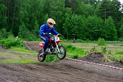 IMGP3574.JPG
