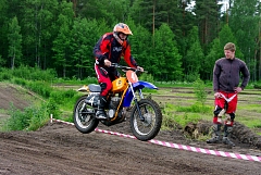 IMGP3581.JPG