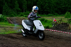 IMGP3584.JPG