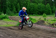 IMGP3590.JPG