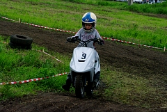 IMGP3594.JPG