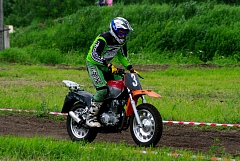IMGP3595.JPG