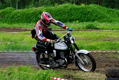 IMGP3597.JPG