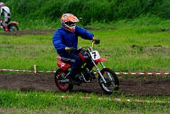 IMGP3600.JPG